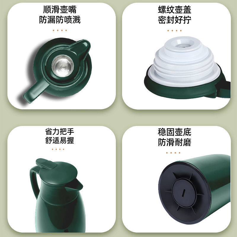 保温水壶买一送一大容量保温壶家用开水瓶保温瓶小巧可爱学生