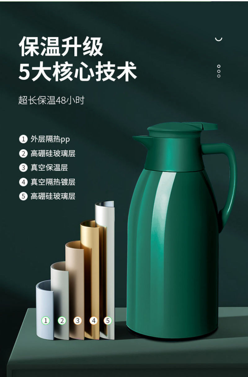 保温水壶买一送一大容量保温壶家用开水瓶保温瓶小巧可爱学生