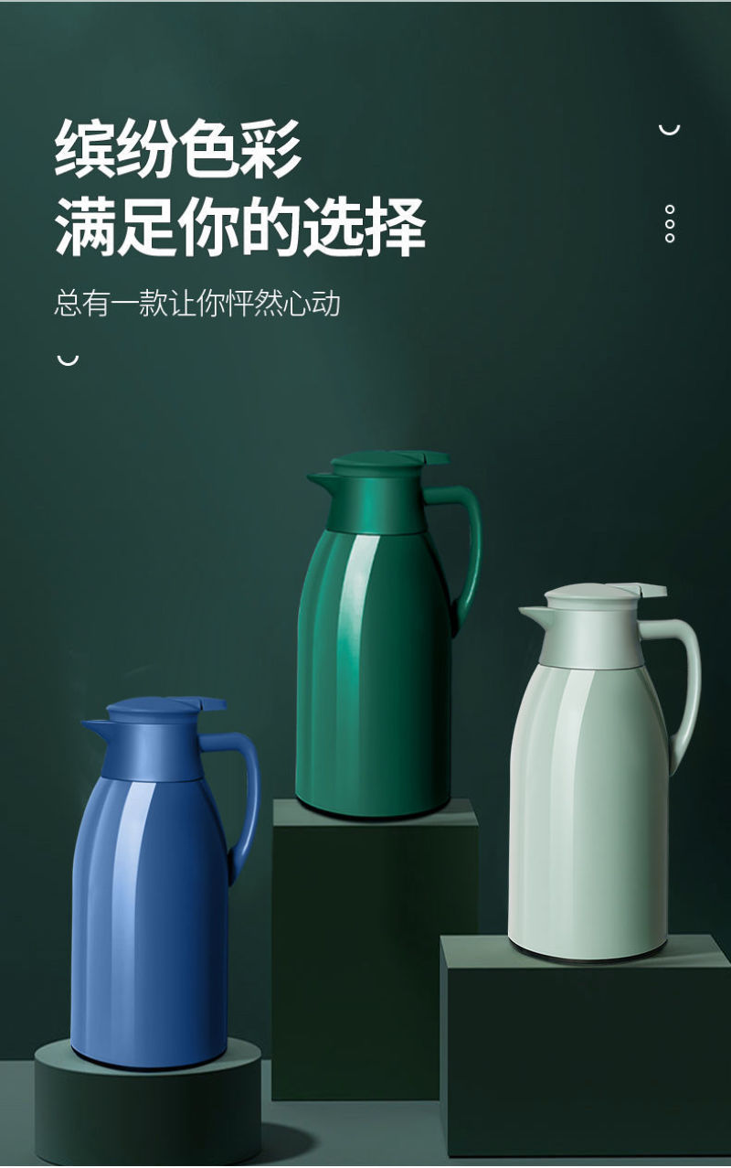 保温水壶买一送一大容量保温壶家用开水瓶保温瓶小巧可爱学生