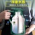 保温水壶买一送一大容量保温壶家用开水瓶保温瓶小巧可爱学生