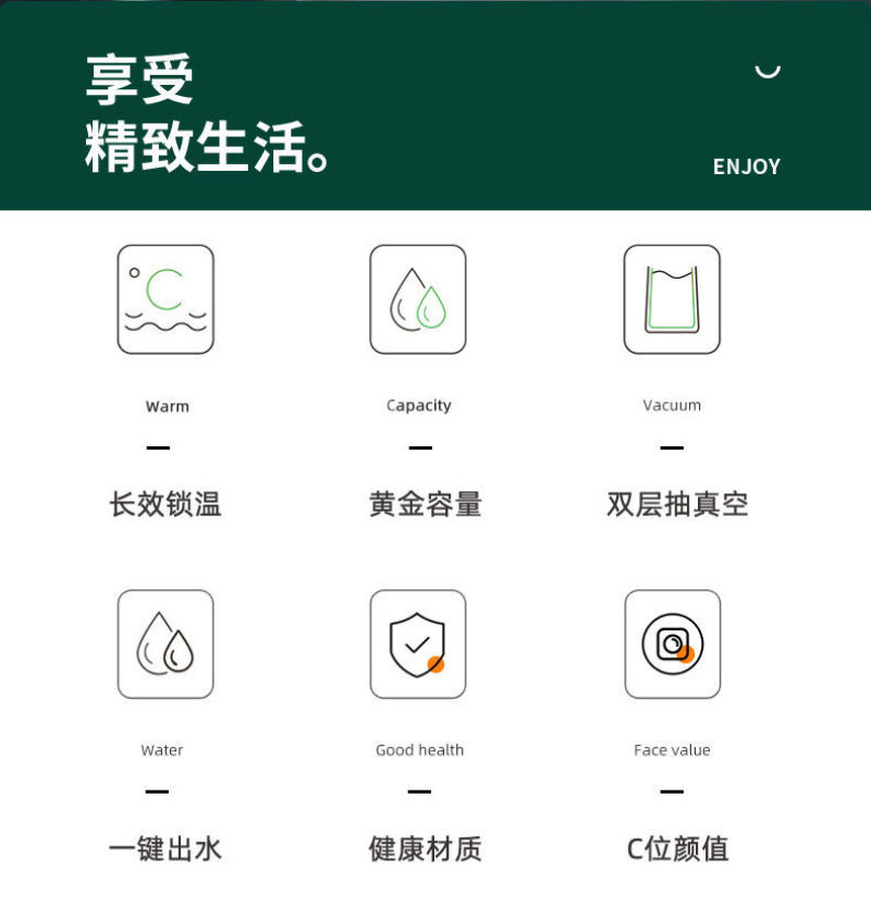 保温水壶买一送一大容量保温壶家用开水瓶保温瓶小巧可爱学生