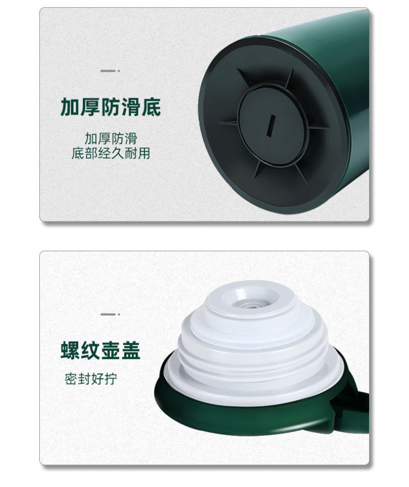 保温水壶买一送一大容量保温壶家用开水瓶保温瓶小巧可爱学生