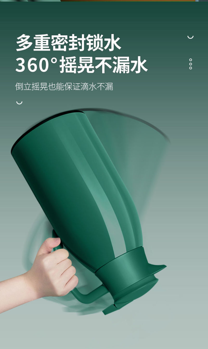 保温水壶买一送一大容量保温壶家用开水瓶保温瓶小巧可爱学生