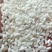 米粉米线专用适应米粉米粉米皮米豆腐河粉肠粉红薯粉土豆粉等