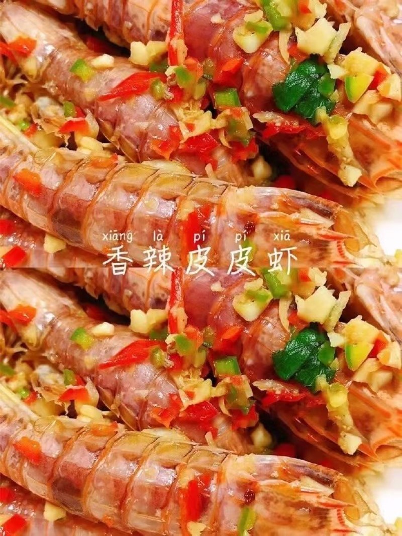 皮皮虾(活煮熟冻肉质饱满，鲜度100%精品)