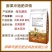 膨果肥水溶肥膨果防裂增甜着色