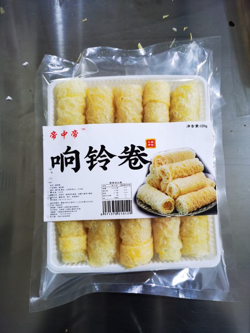 响铃卷，厂家直供，所有货物出厂价格