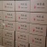 响铃卷，厂家直供，所有货物出厂价格