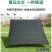 黑色遮阳网防晒网加密加厚隔热网车用家用庭院农用大棚养殖遮