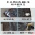 黑色遮阳网防晒网加密加厚隔热网车用家用庭院农用大棚养殖遮