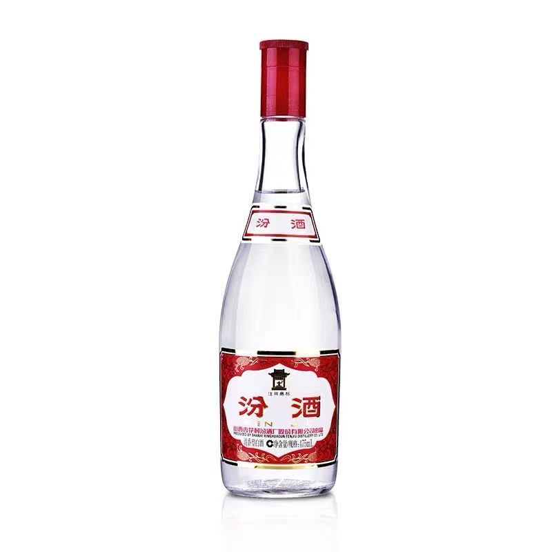 山西杏花村汾酒42度红盖汾酒玻汾475ml*6瓶整箱装清