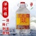 洋河镇白酒桶装散装42度52度60度泡药酒桶装高粱酒白酒