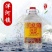 洋河镇白酒桶装散装42度52度60度泡药酒桶装高粱酒白酒