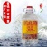 洋河镇白酒桶装散装42度52度60度泡药酒桶装高粱酒白酒