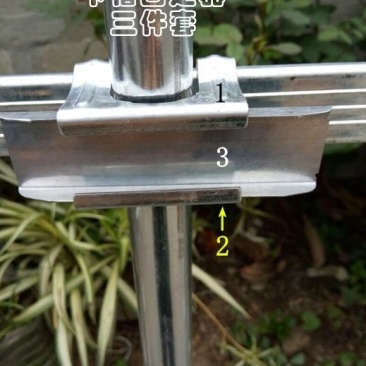 卡槽固定器三件套三合一固定卡大棚卡槽卡簧拱杆连接