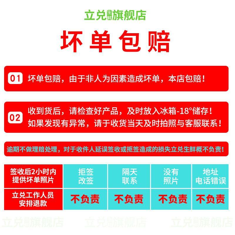 速冻新鲜鱿鱼须串章鱼串八爪鱼串铁板鱿鱼烧章鱼足烤海鲜食材