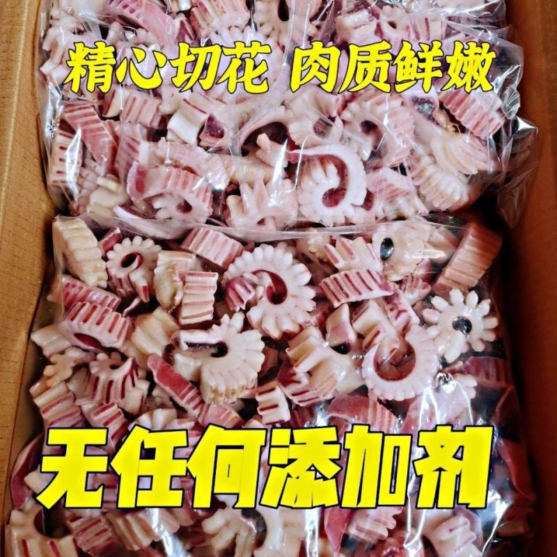 鱿鱼花鱿鱼齿轮花新鲜冷冻鱿鱼卷鱿鱼条鱿鱼火锅餐饮食材批发
