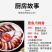 冷冻章鱼足鱼须批发冷冻大鱿鱼须新鲜速冻海鲜水产火锅食材