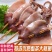 鱿鱼串批发烧烤铁板超大鱿鱼炸串新鲜冷冻半成品商用鱿鱼串