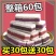 【30包送30包】黑米芡实糕粗粮紫薯糯米糕传统零食小吃