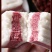 【30包送30包】黑米芡实糕粗粮紫薯糯米糕传统零食小吃