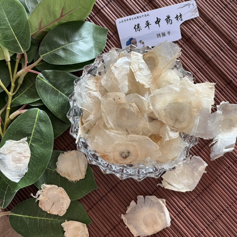 木蝴蝶千张纸无硫新货好统货质量保证经营各种中药材