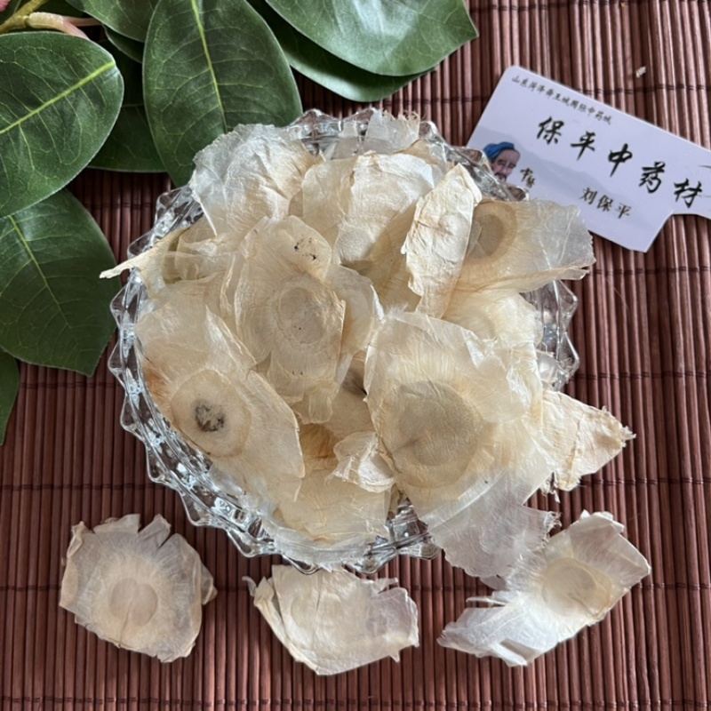 木蝴蝶千张纸无硫新货好统货质量保证经营各种中药材