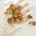 香果长香果肉蔻玉果香料调味料大全批发零售重在品质