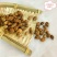 香果长香果肉蔻玉果香料调味料大全批发零售重在品质