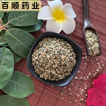 火麻仁去皮火麻仁没有杂质今年新货产地直销一手货源。