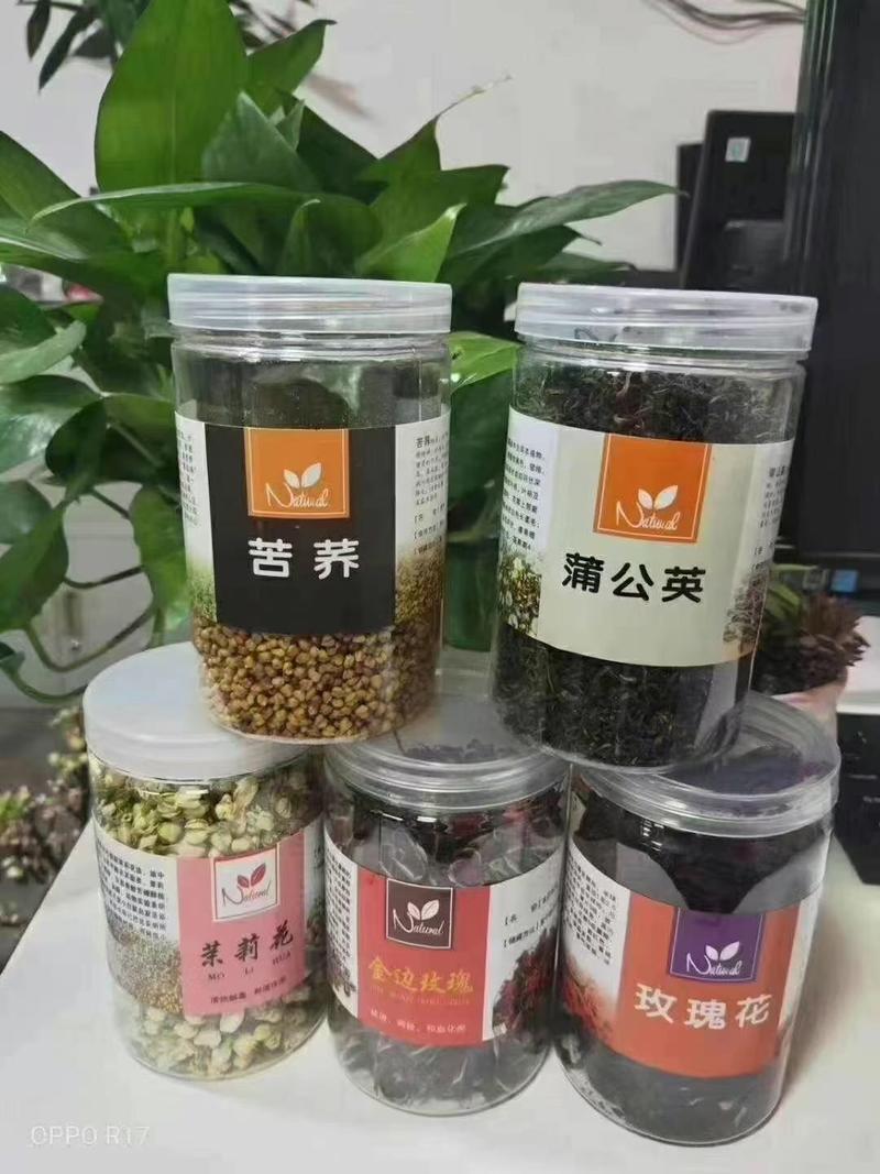 四季养生花果茶20个品种一件200瓶混批江湖地摊货源批发