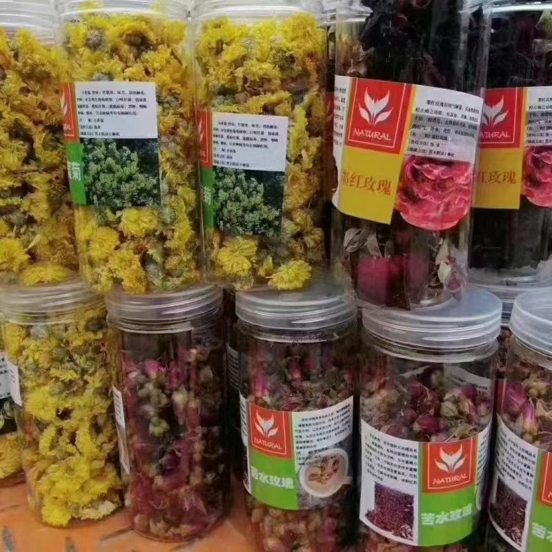 四季养生花果茶20个品种一件200瓶混批江湖地摊货源批发