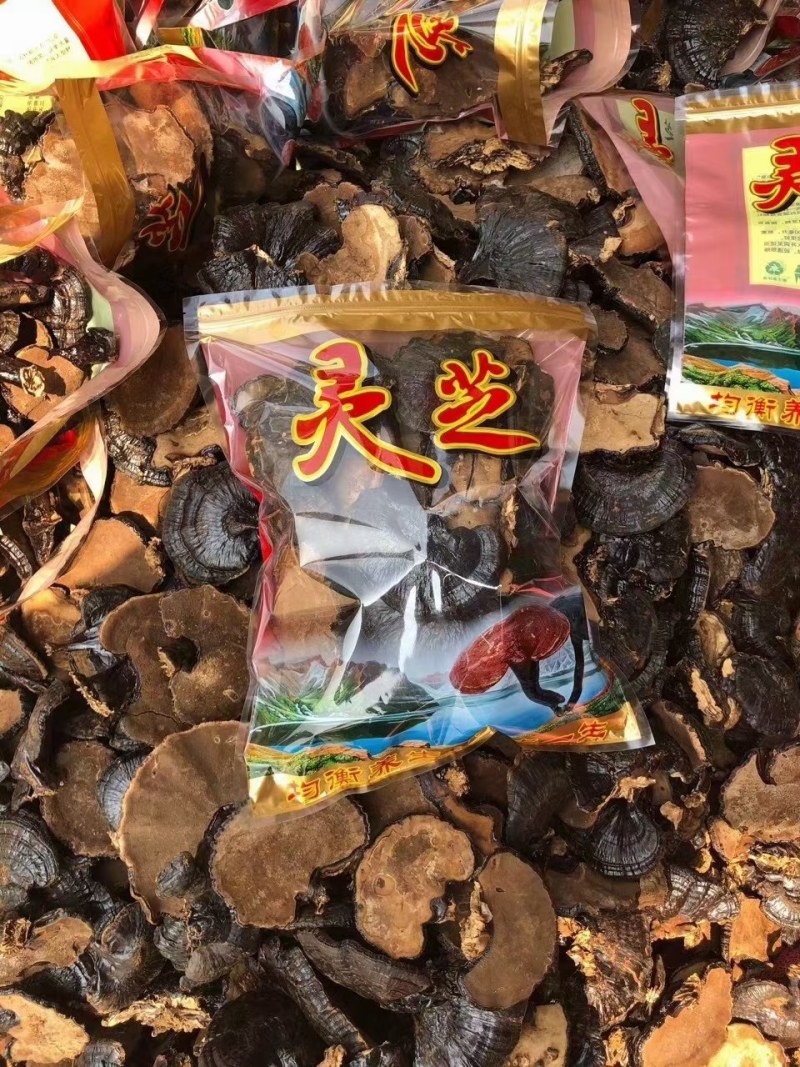 长白山香灵芝东北纯正源头批发直销一件代发包邮