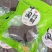 长白山香灵芝东北纯正源头批发直销一件代发包邮