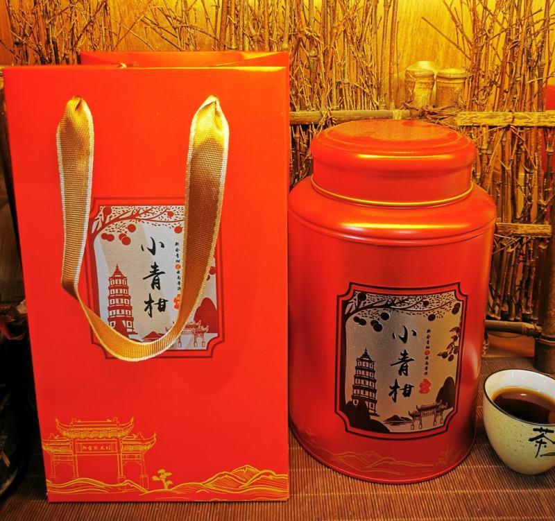 2020年新会陈皮原产地小青柑茶礼盒装
