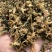 梅干菜梅菜霉干菜梅菜干湖南