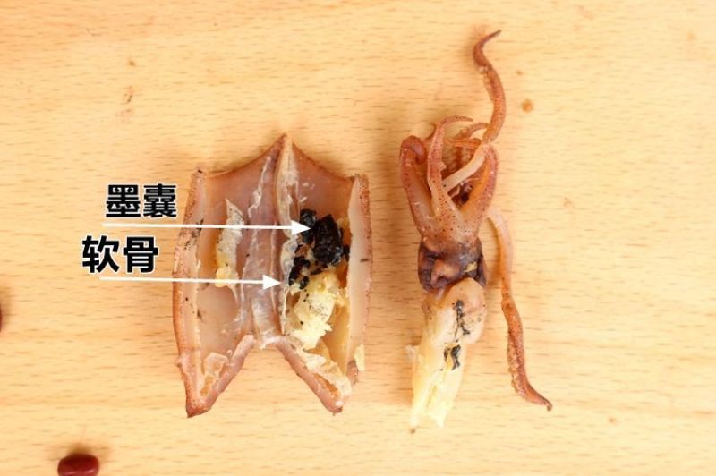 海兔干500g乌贼干笔管鱼干籽乌干批发包邮
