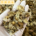 药用菊花批发各种中药材无硫***价格优惠