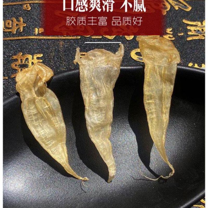 厂家销花胶实惠豆仁公鱼胶胶身小豆仁胶批发
