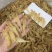 厂家销花胶实惠豆仁公鱼胶胶身小豆仁胶批发