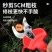 力辰科技电动剪刀果树修枝剪充电式无线锂电园艺园林专用粗枝