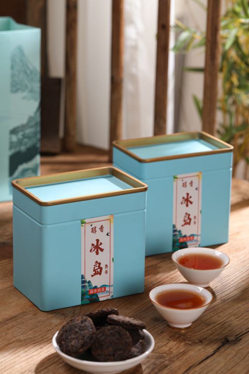 【冰岛普洱】2009年冰岛普洱小饼干熟茶礼盒装厂家批发