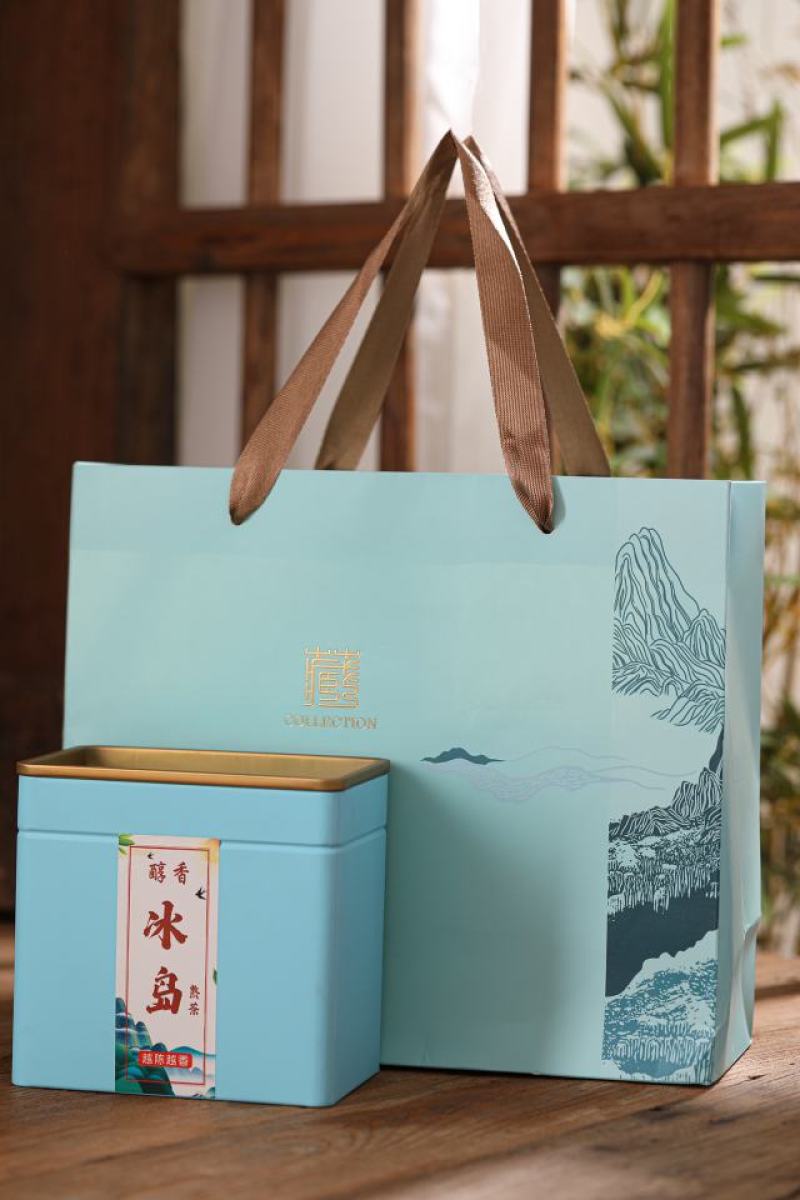 【冰岛普洱】2009年冰岛普洱小饼干熟茶礼盒装厂家批发