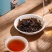 【冰岛普洱】2009年冰岛普洱小饼干熟茶礼盒装厂家批发