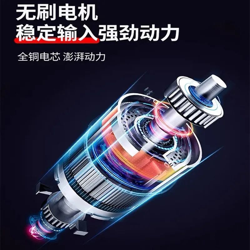 进口电动修枝剪神器电动剪刀果树充电式多功能林园锂电剪子修