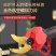 进口电动修枝剪神器电动剪刀果树充电式多功能林园锂电剪子修