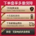 进口电动修枝剪神器电动剪刀果树充电式多功能林园锂电剪子修