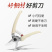 日本爱丽斯ARS130DX原装进口园艺工具剪子修剪粗树枝