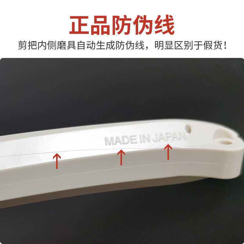 日本爱丽斯ARS130DX原装进口园艺工具剪子修剪粗树枝
