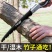 锯树锯子家用小型手持木工据木头快速手工折叠锯刀锯伐木神器
